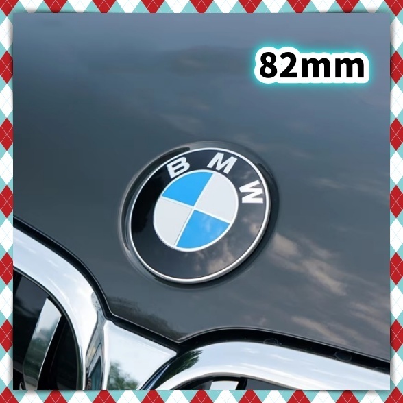 82mm BMW エンブレム フロント キャップ カバー 青 白 センターバッジ ボンネット バンパー e39 e46 e30 e36 e87 e60 e90 汎用
