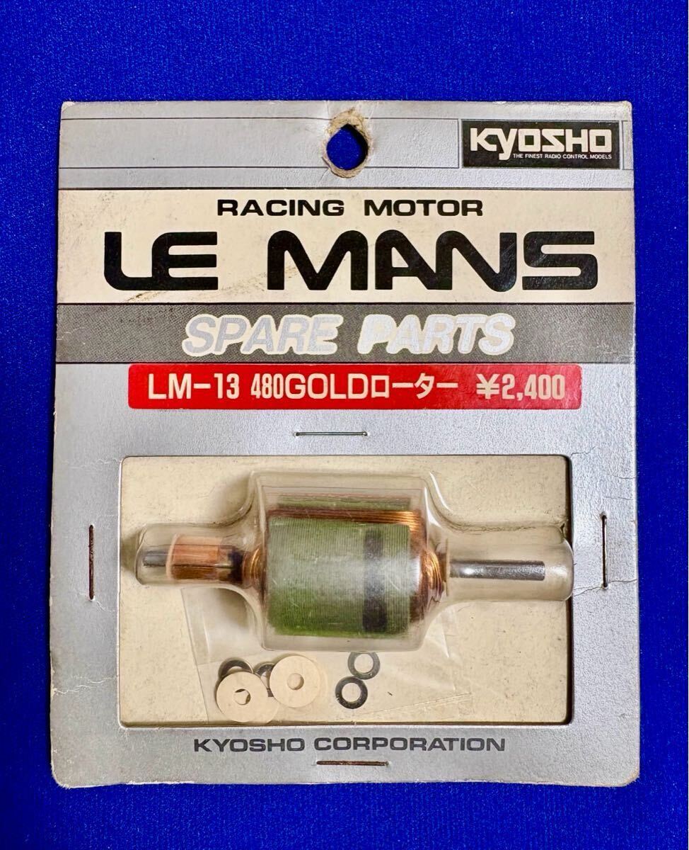 2025年最新】Yahoo!オークション -le mans モーター(自動車)の 2025年最新】Yahoo!オークション -le mans モーター(自動車)の
