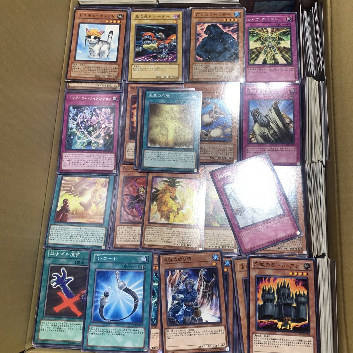 Yahoo!オークション -「遊戯王 ノーマル 10000」の落札相場 Yahoo!オークション -「遊戯王 ノーマル 10000」の落札相場