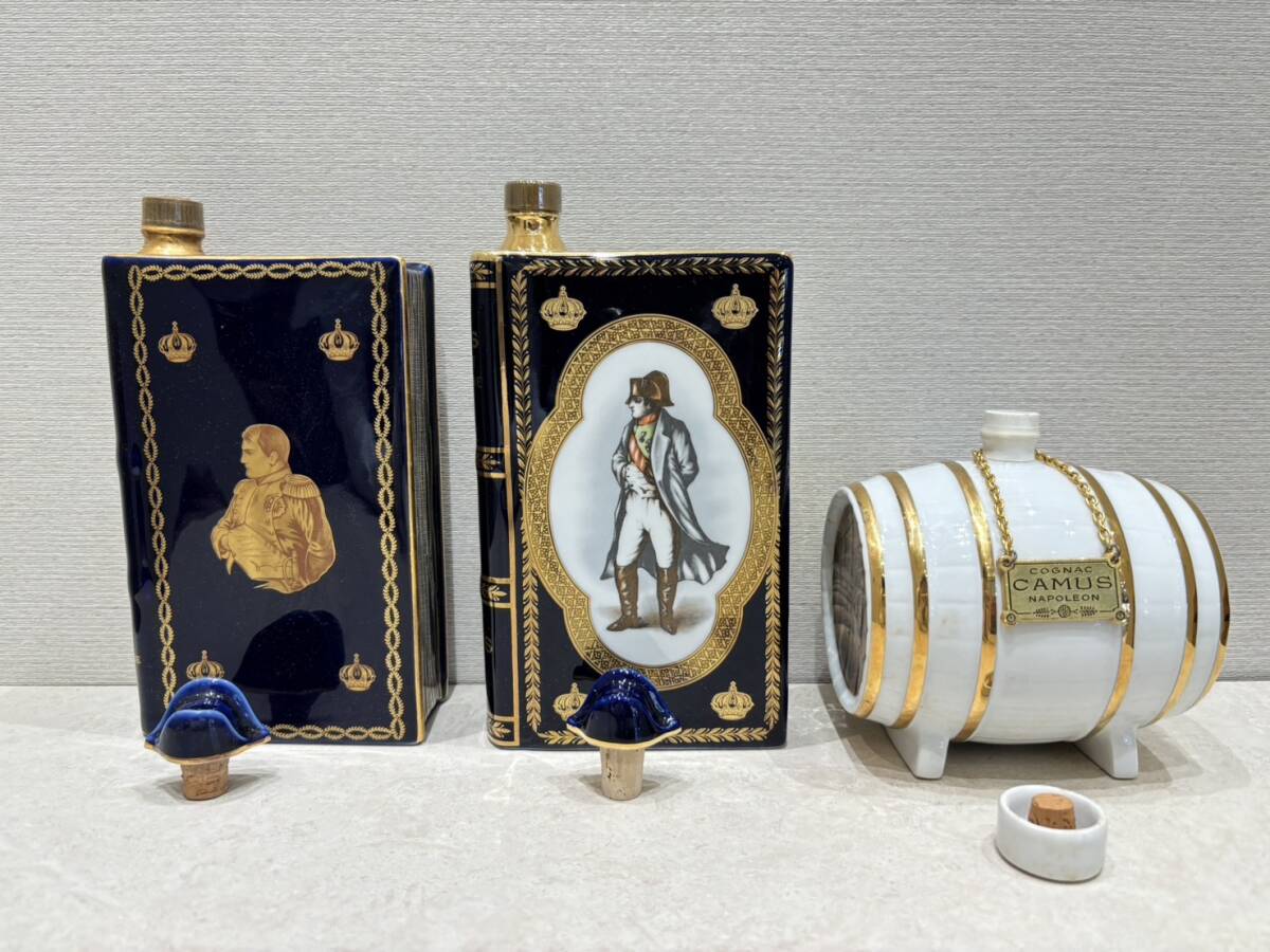 Yahoo!オークション -「カミュ ナポレオン ブック 青」の落札 Yahoo!オークション -「カミュ ナポレオン ブック 青」の落札