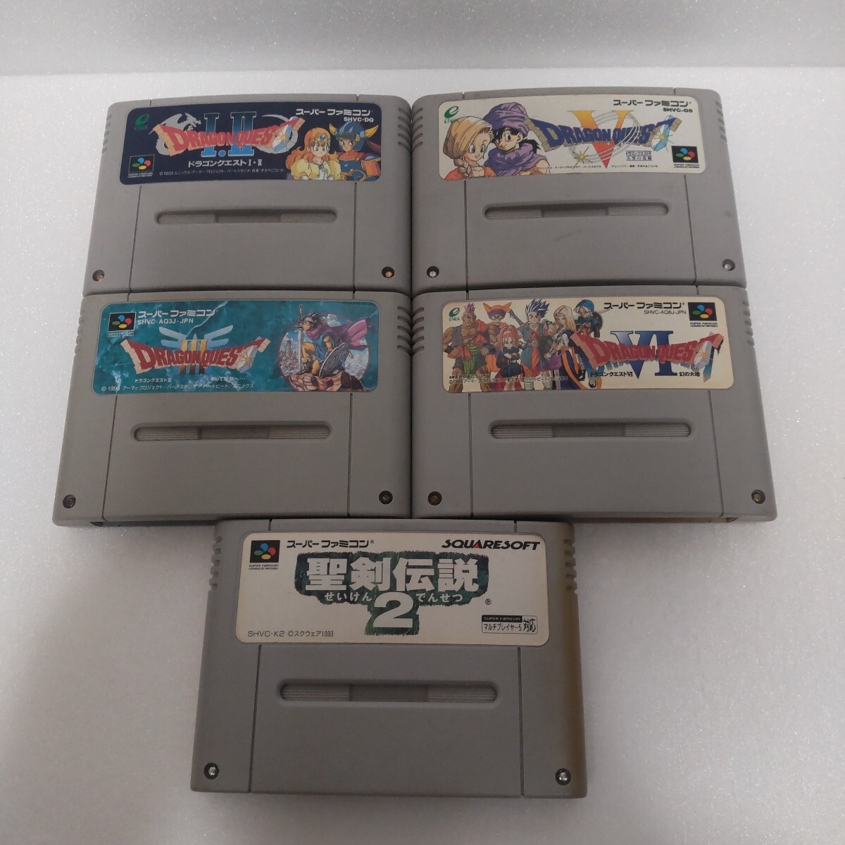 ドラゴンクエスト　ソフト7本セット スーパーファミコンソフトドラゴンクエスト1、2、他