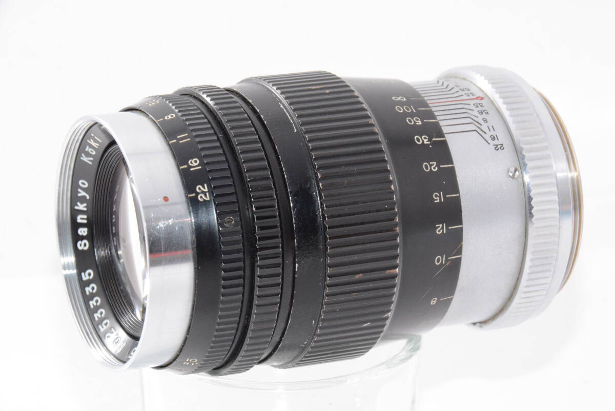 Yahoo!オークション -「komura 105mm」の落札相場・落札価格 Yahoo!オークション -「komura 105mm」の落札相場・落札価格