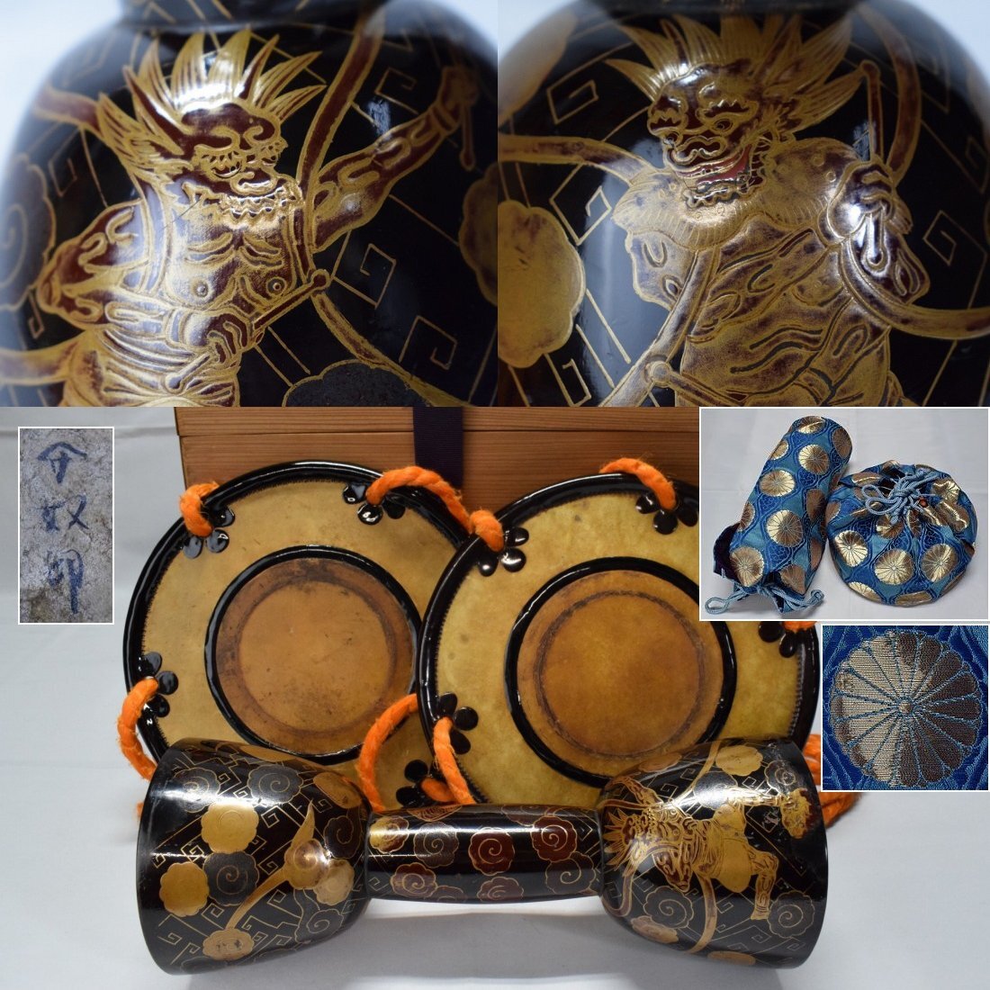 2025年最新】Yahoo!オークション -和楽器 小鼓の中古品・新品 2025年最新】Yahoo!オークション -和楽器 小鼓の中古品・新品