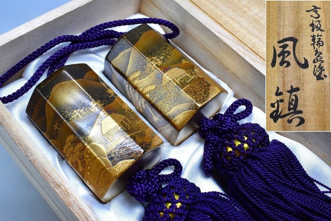 2025年最新】Yahoo!オークション -本金蒔絵の中古品・新品・未 2025年最新】Yahoo!オークション -本金蒔絵の中古品・新品・未