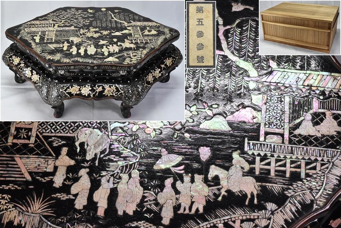 2025年最新】Yahoo!オークション -香炉台 螺鈿の中古品・新品 2025年最新】Yahoo!オークション -香炉台 螺鈿の中古品・新品