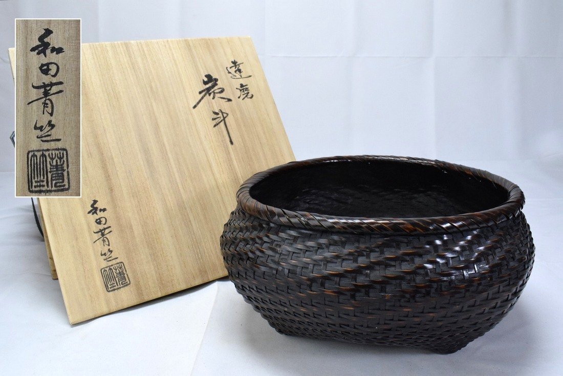 2025年最新】Yahoo!オークション -炭籠の中古品・新品・未使用品一覧 2025年最新】Yahoo!オークション -炭籠の中古品・新品・未使用品一覧