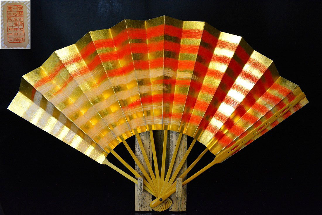 2025年最新】Yahoo!オークション -能 扇(扇子)の中古品・新品 2025年最新】Yahoo!オークション -能 扇(扇子)の中古品・新品