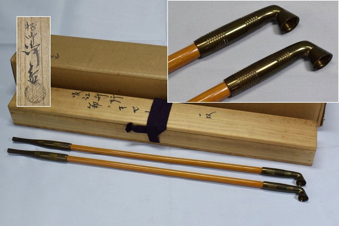 2025年最新】Yahoo!オークション -煙管(金属工芸)の中古品・新品 2025年最新】Yahoo!オークション -煙管(金属工芸)の中古品・新品