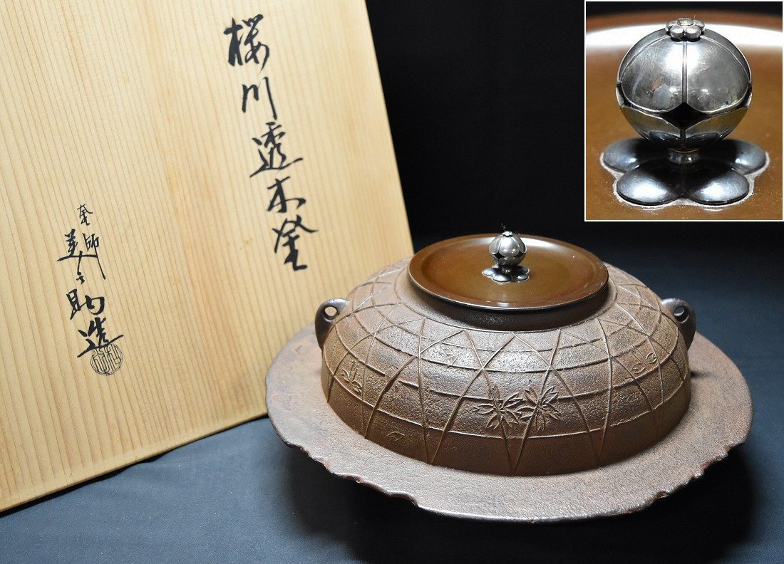 2025年最新】Yahoo!オークション -透木釜の中古品・新品・未使用 2025年最新】Yahoo!オークション -透木釜の中古品・新品・未使用
