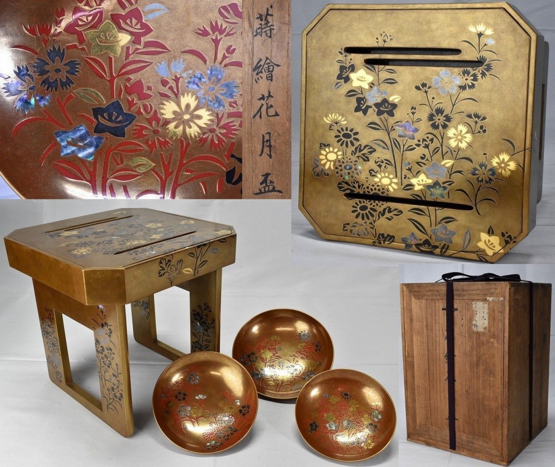 2025年最新】Yahoo!オークション -蒔絵 盃(漆芸)の中古品・新品 2025年最新】Yahoo!オークション -蒔絵 盃(漆芸)の中古品・新品