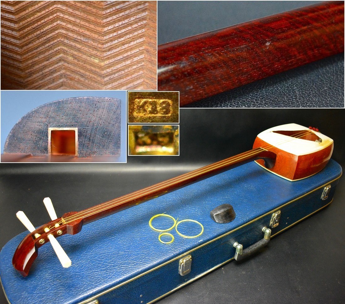 2025年最新】Yahoo!オークション -三味線トチの中古品・新品・未 2025年最新】Yahoo!オークション -三味線トチの中古品・新品・未