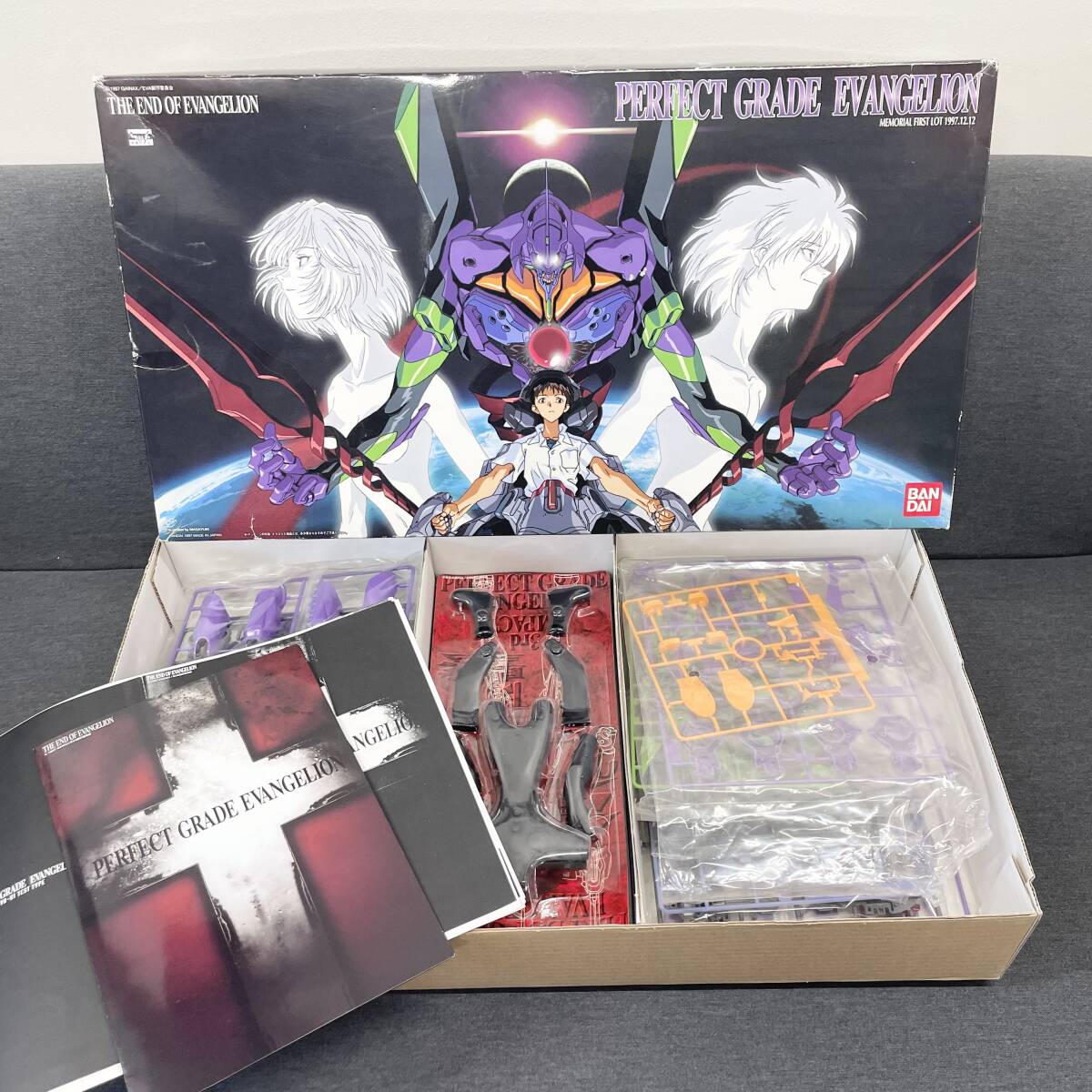 Yahoo!オークション -「pg エヴァンゲリオン 初号機」の落札相場 Yahoo!オークション -「pg エヴァンゲリオン 初号機」の落札相場