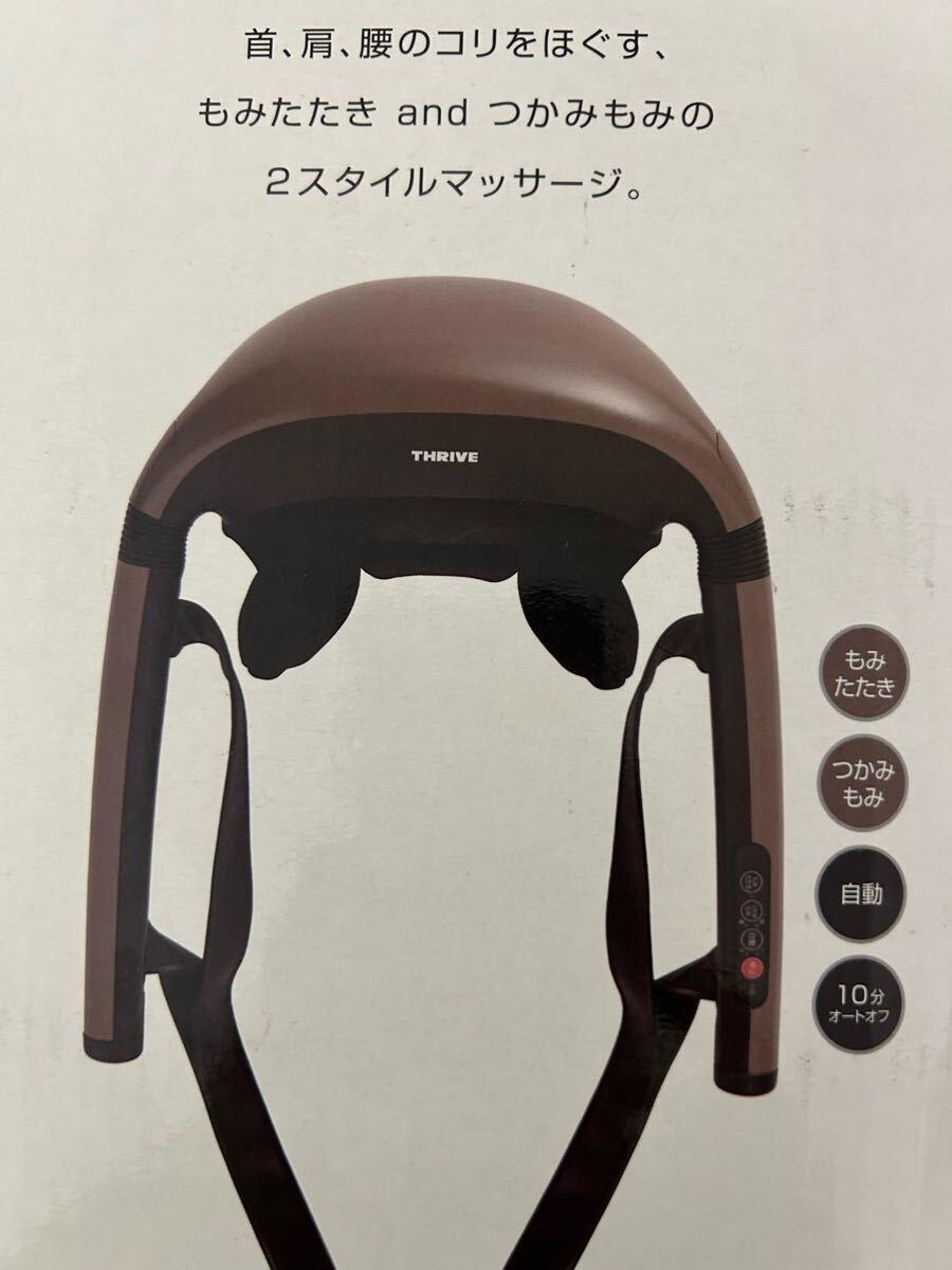 Yahoo!オークション -「インパクト」(ボディケア) (美容機器)の Yahoo!オークション -「インパクト」(ボディケア) (美容機器)の