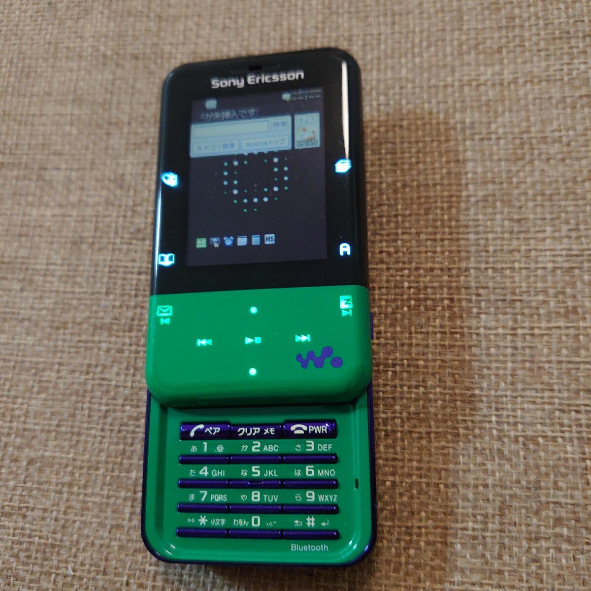 Yahoo!オークション -「w65」(携帯電話本体) (携帯電話 Yahoo!オークション -「w65」(携帯電話本体) (携帯電話