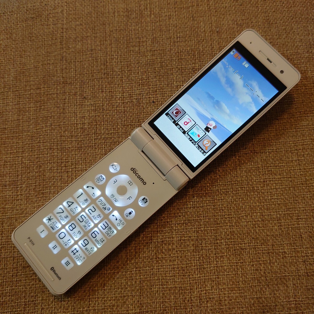 Amazon | PANASONIC docomo P-01H ダークメタル | パナソニック