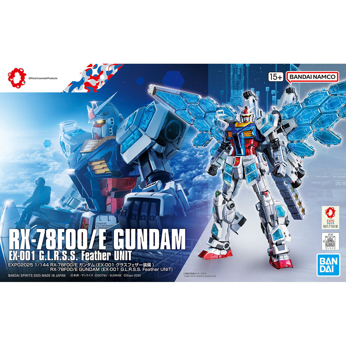 Yahoo!オークション -「rx-78f00 ガンダム」の落札相場・落札価格 Yahoo!オークション -「rx-78f00 ガンダム」の落札相場・落札価格