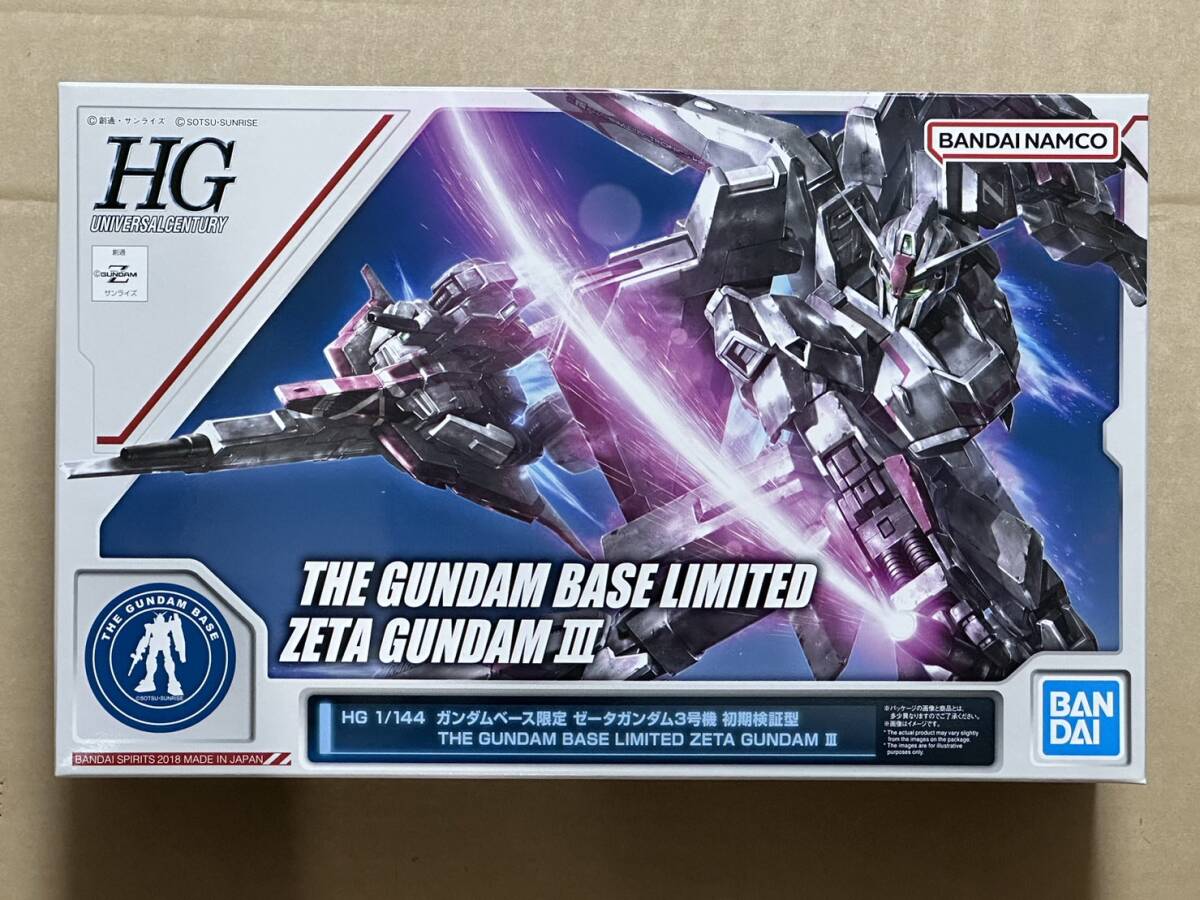 2025年最新】Yahoo!オークション -hgucゼータガンダムの中古品 2025年最新】Yahoo!オークション -hgucゼータガンダムの中古品