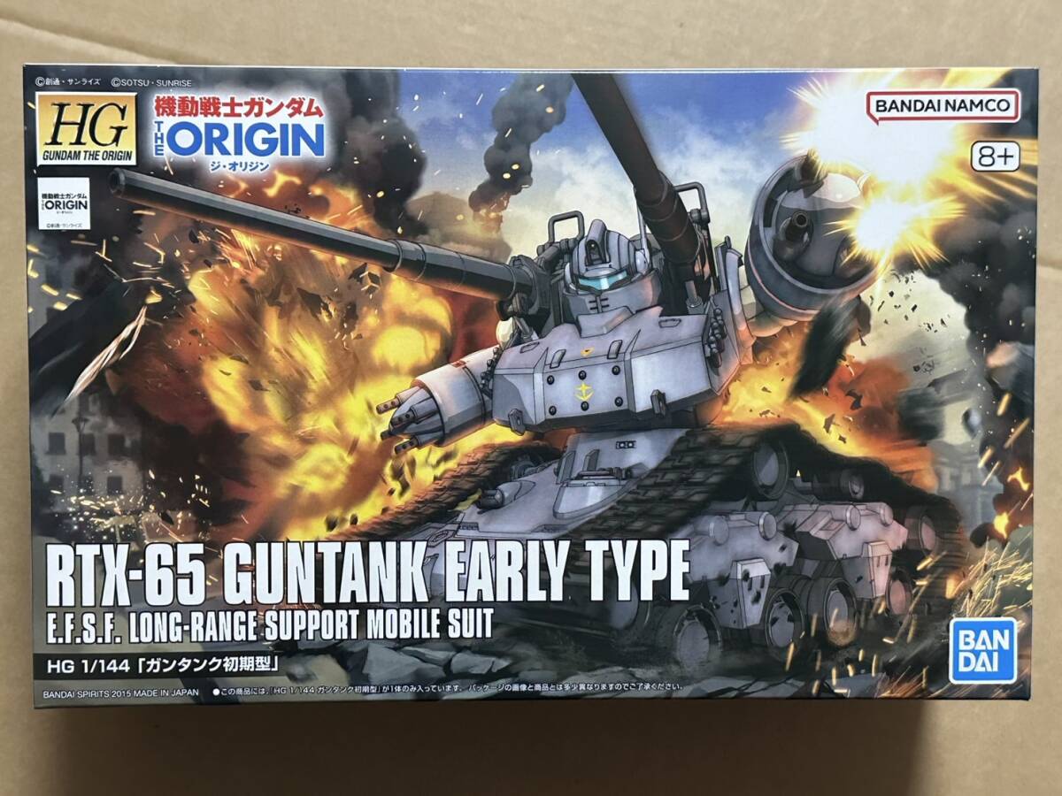 2025年最新】Yahoo!オークション -ガンプラ(ガンダム)の中古品