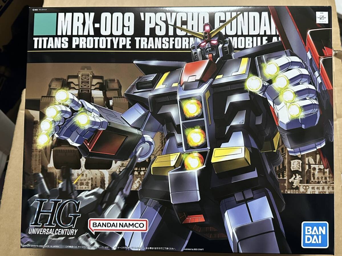 大量　サイコガンダムセット　プレバン　MG RG HGUC 71e2idH0laL._SL1500_.jpg