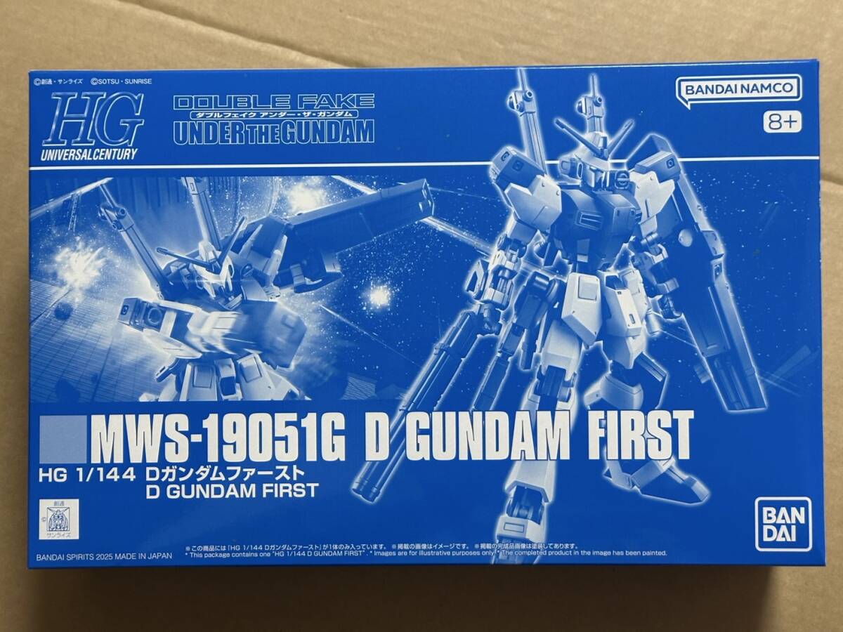 2025年最新】Yahoo!オークション -ガンプラ hgの中古品・新品 2025年最新】Yahoo!オークション -ガンプラ hgの中古品・新品