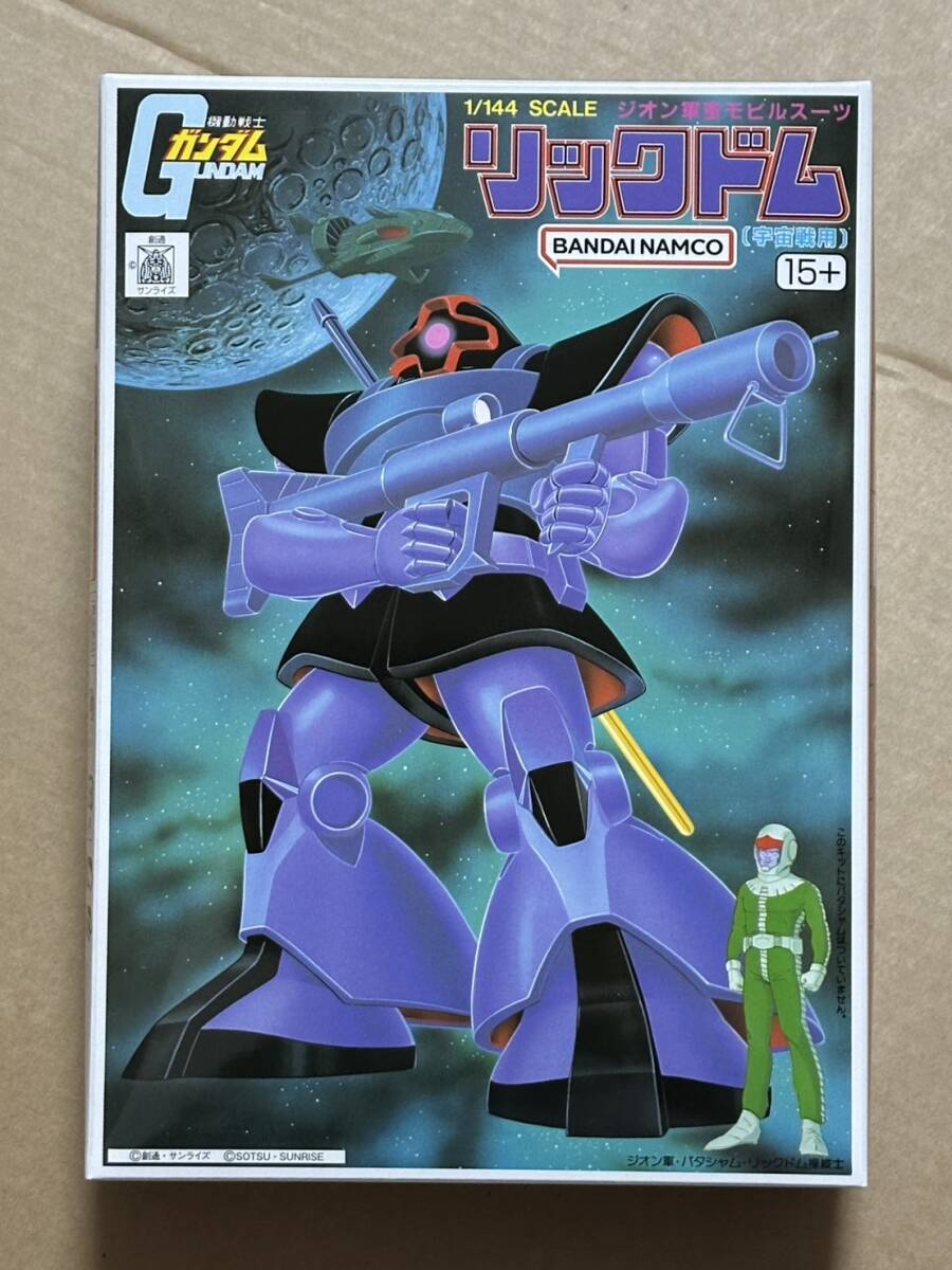 2025年最新】Yahoo!オークション -ガンプラ 旧キット(ガンダム 2025年最新】Yahoo!オークション -ガンプラ 旧キット(ガンダム