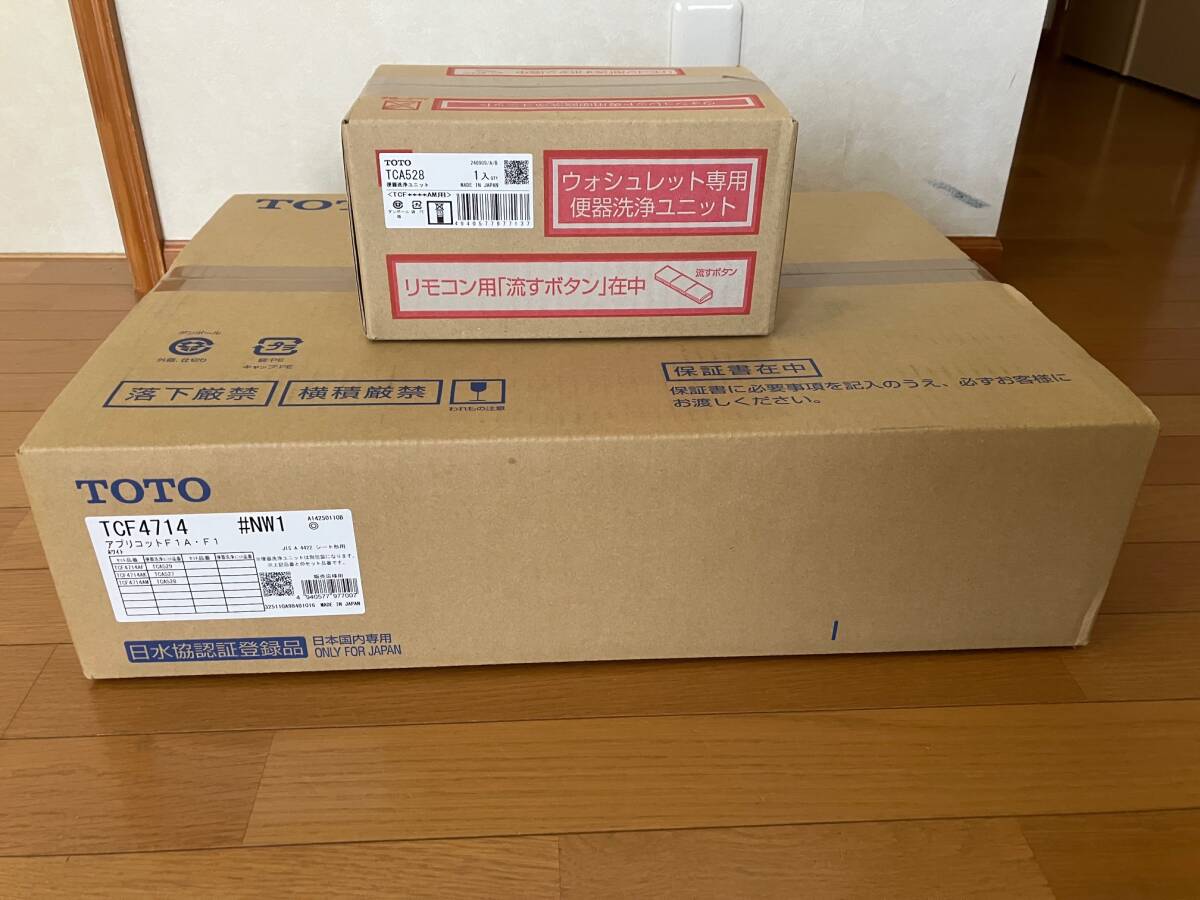 2025年最新】Yahoo!オークション -tcf4714の中古品・新品・未 2025年最新】Yahoo!オークション -tcf4714の中古品・新品・未