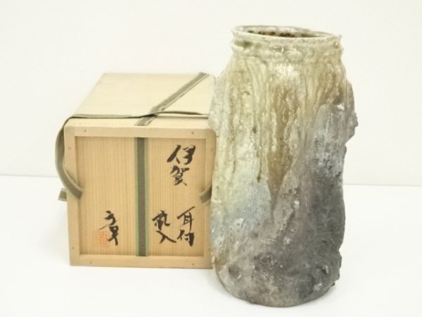 2025年最新】Yahoo!オークション -伊賀 花入の中古品・新品・未 2025年最新】Yahoo!オークション -伊賀 花入の中古品・新品・未