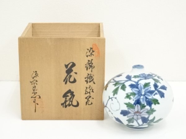 su-sanさん専用源右衛門窯、一輪挿し、3点『①染錦2点、染付1点』銘有、箱無 su-sanさん専用源右衛門窯、一輪挿し、3点『①染錦2点、染付