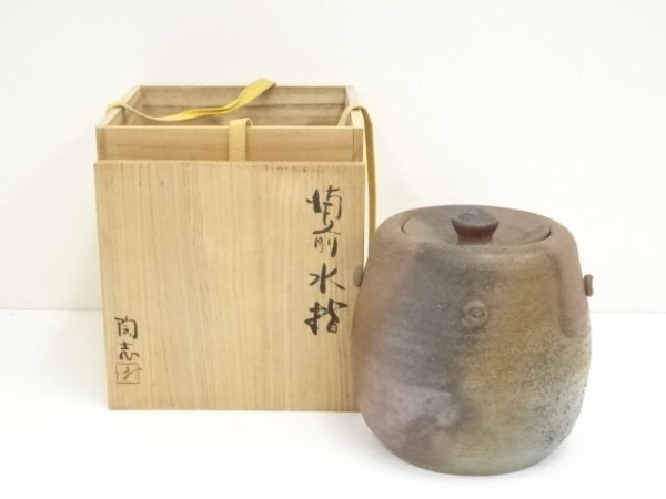 花瓶 藤森陶志 2025年最新】Yahoo!オークション -藤森陶志の中古品・新品・未