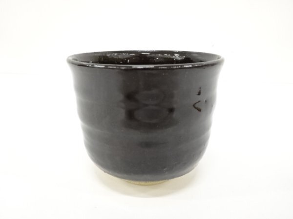 2025年最新】Yahoo!オークション -水野双鶴の中古品・新品・未 2025年最新】Yahoo!オークション -水野双鶴の中古品・新品・未
