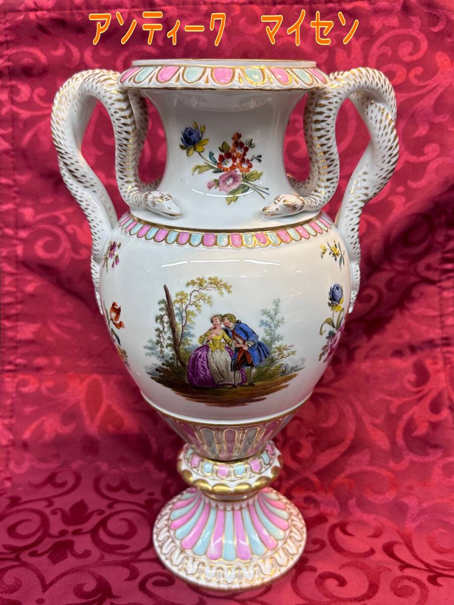 2025年最新】Yahoo!オークション -ボタン剣の中古品・新品・未 2025年最新】Yahoo!オークション -ボタン剣の中古品・新品・未
