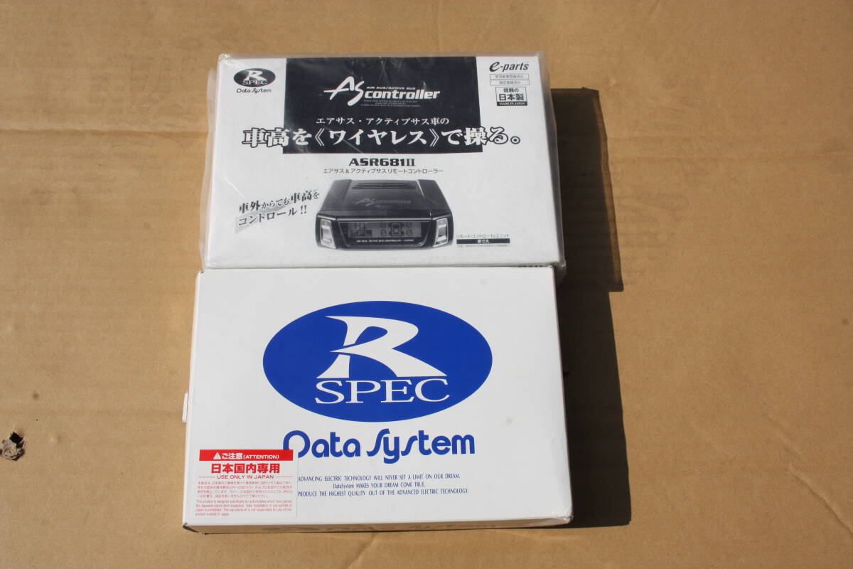2025年最新】Yahoo!オークション -ASR681Ⅱの中古品・新品・未 2025年最新】Yahoo!オークション -ASR681Ⅱの中古品・新品・未