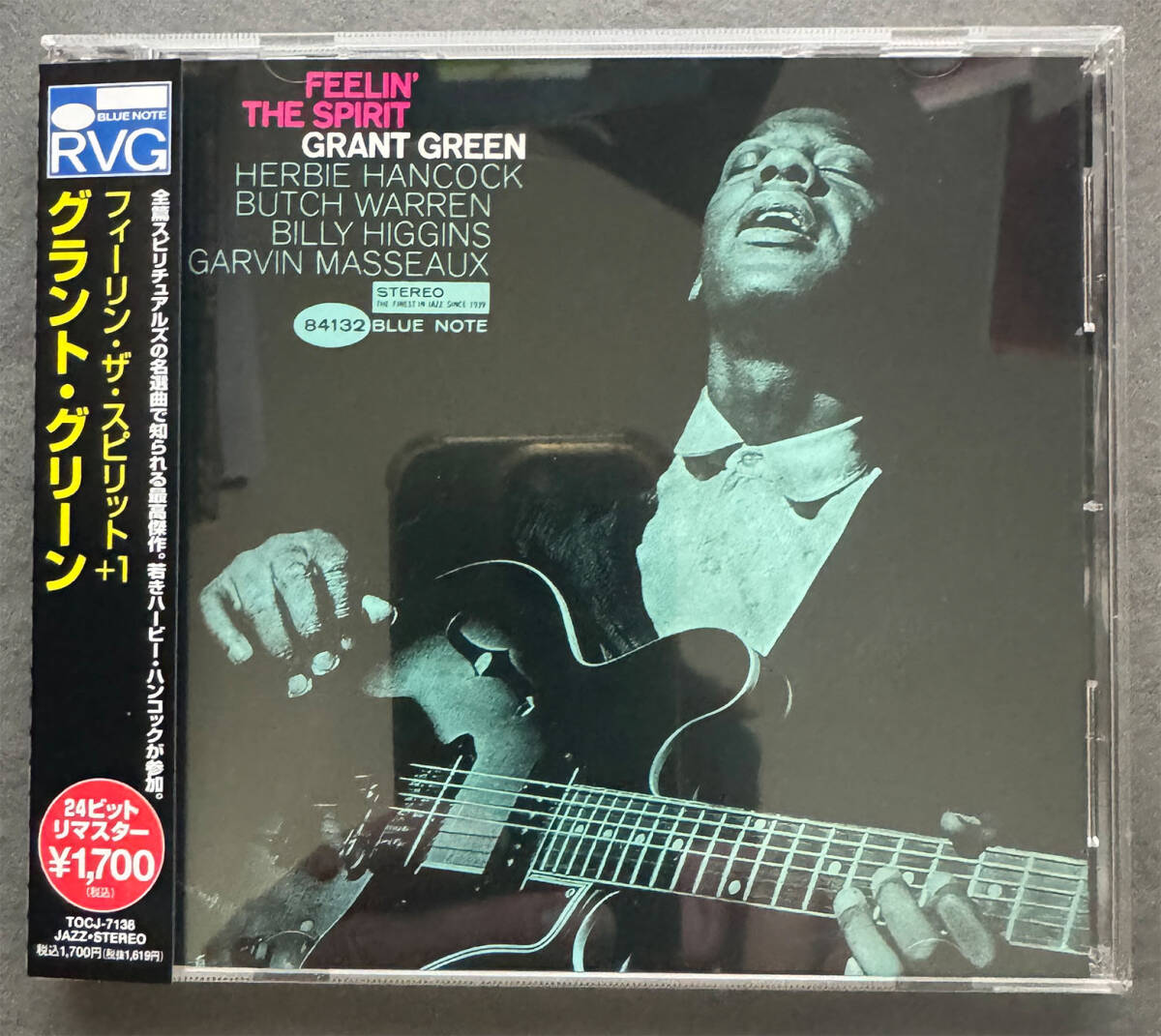 2025年最新】Yahoo!オークション -grant green cd(CD)の中古品