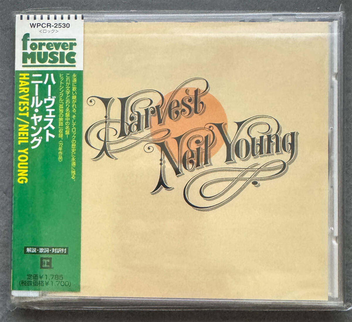 2025年最新】Yahoo!オークション -ニールヤング cdの中古品 2025年最新】Yahoo!オークション -ニールヤング cdの中古品