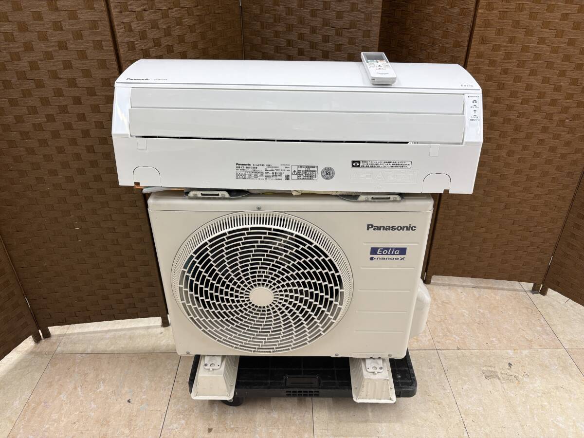2025年最新】Yahoo!オークション -パナソニック エアコン cs 2025年最新】Yahoo!オークション -パナソニック エアコン cs