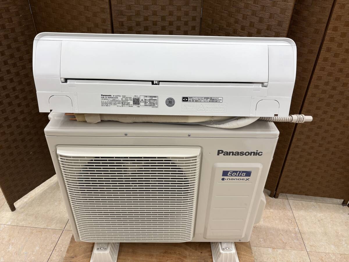 2025年最新】Yahoo!オークション -パナソニック エアコン cs 2025年最新】Yahoo!オークション -パナソニック エアコン cs