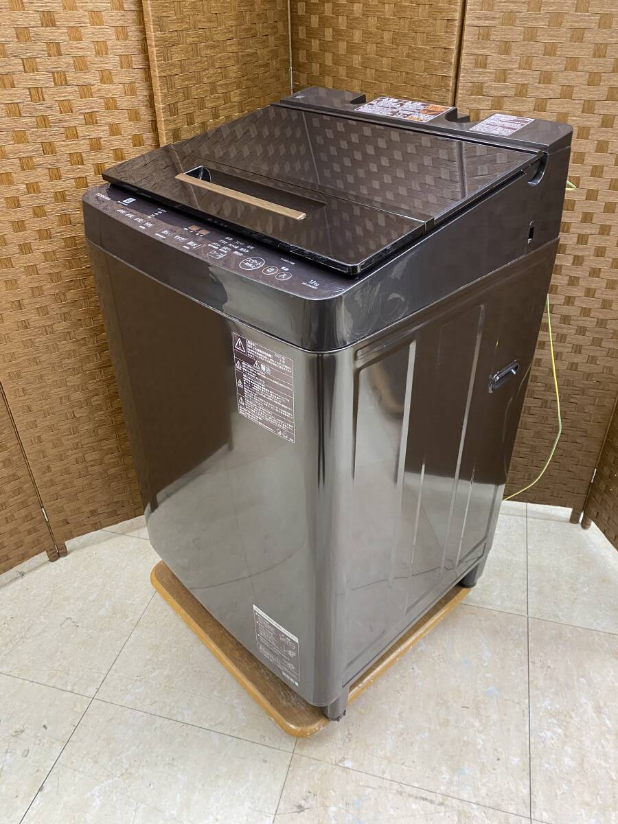 2025年最新】Yahoo!オークション -東芝 洗濯機 awの中古品・新品 2025年最新】Yahoo!オークション -東芝 洗濯機 awの中古品・新品