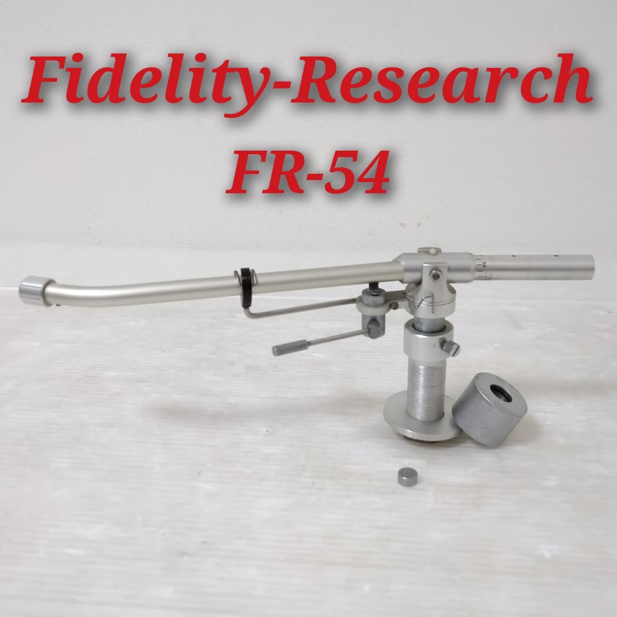 Yahoo!オークション -「fidelity-research fr-54」の落札相場 Yahoo!オークション -「fidelity-research fr-54」の落札相場
