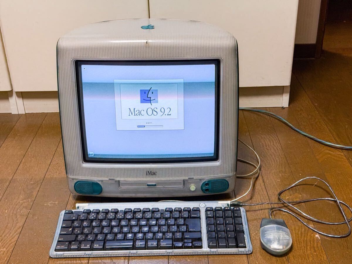 Yahoo!オークション -「imac g3」(Mac) (パソコン)の落札相場 Yahoo!オークション -「imac g3」(Mac) (パソコン)の落札相場