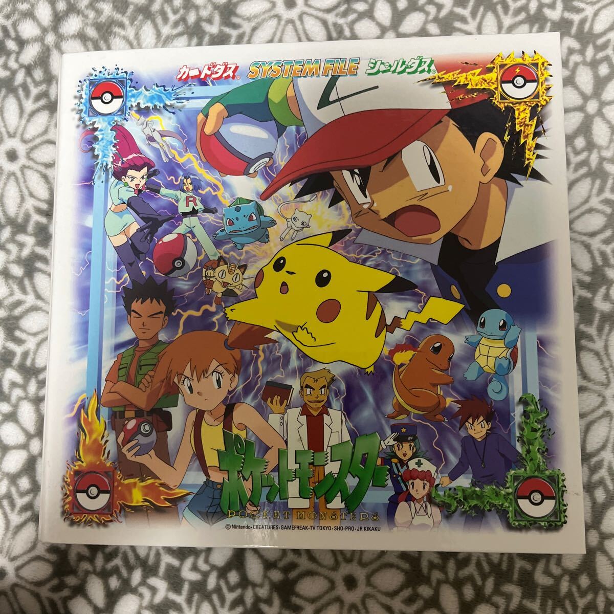 Yahoo!オークション -「ポケモン アニメコレクション」の落札 Yahoo!オークション -「ポケモン アニメコレクション」の落札