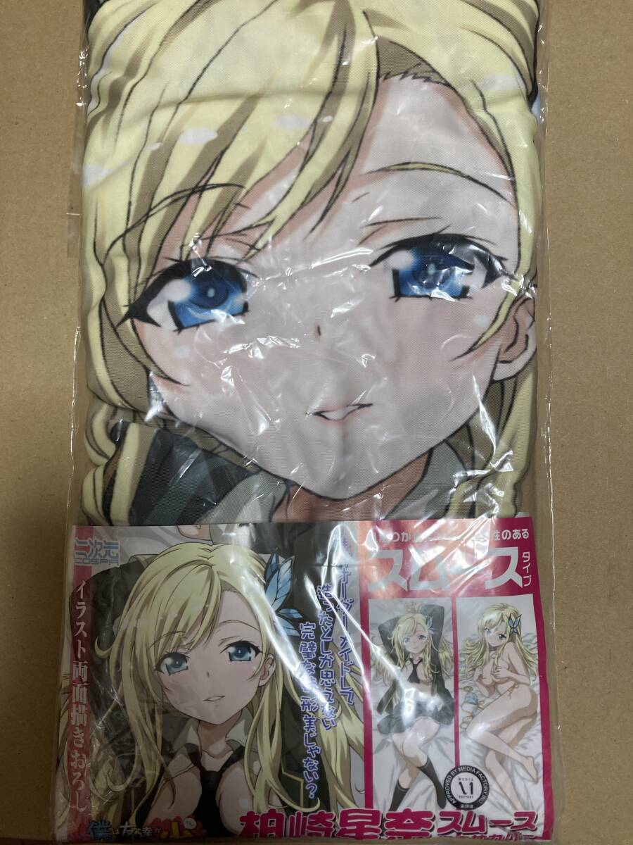 2025年最新】Yahoo!オークション -♯50(コミック、アニメグッズ