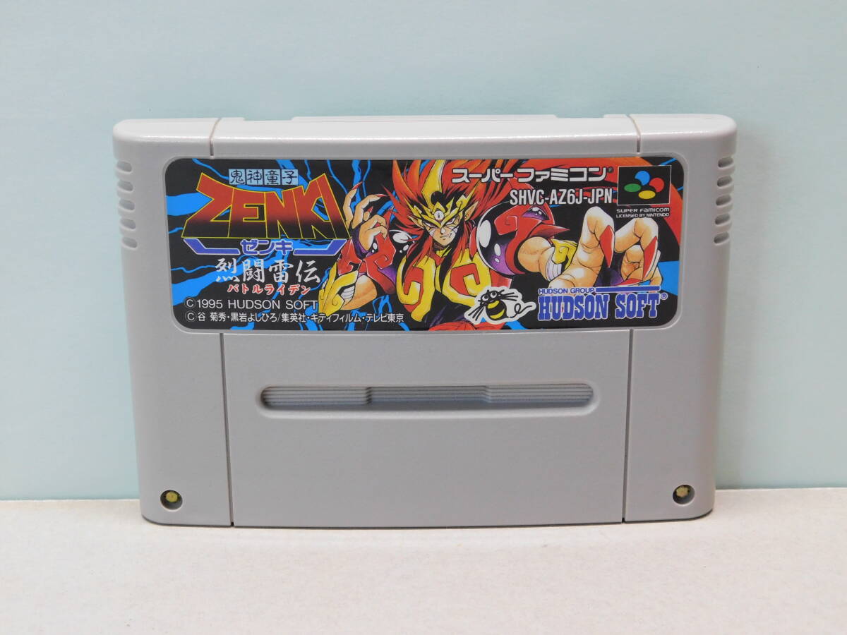 Yahoo!オークション -「sfc zenki」の落札相場・落札価格