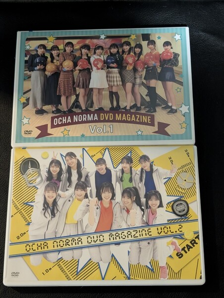 OCHA NORMA DVD MAGAZINE vol.1&2 オチャノーマ 米村姫良々 石栗奏美 田代すみれ