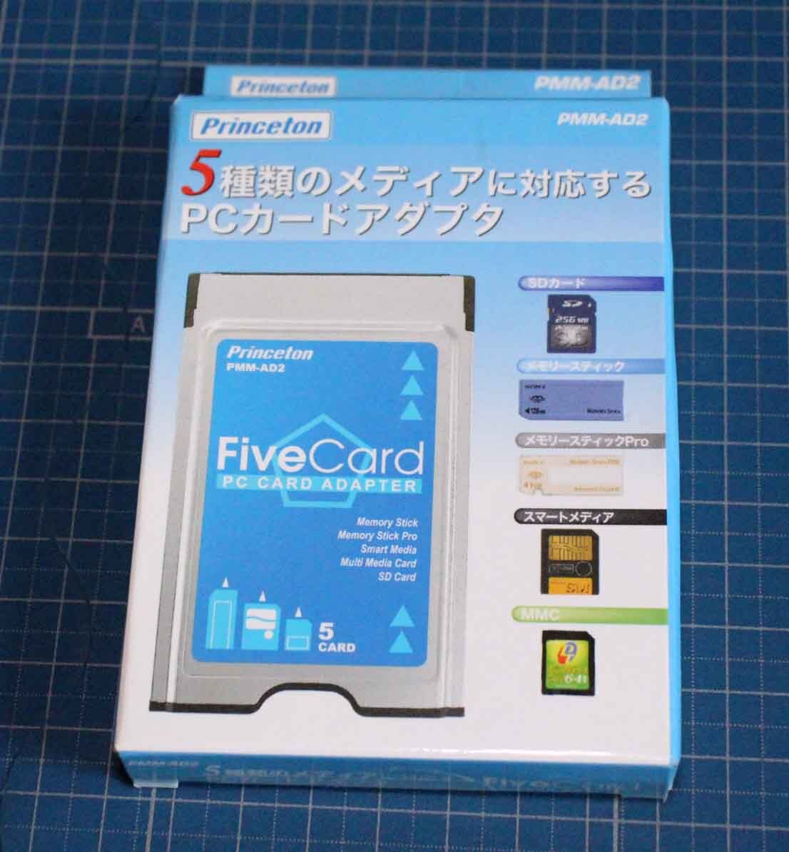 2025年最新】Yahoo!オークション -メモリースティック pcカード