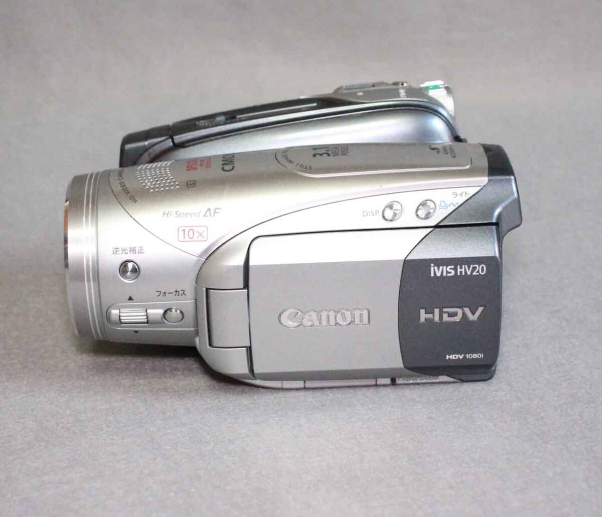 Yahoo!オークション -「ivis hv20」の落札相場・落札価格 Yahoo!オークション -「ivis hv20」の落札相場・落札価格
