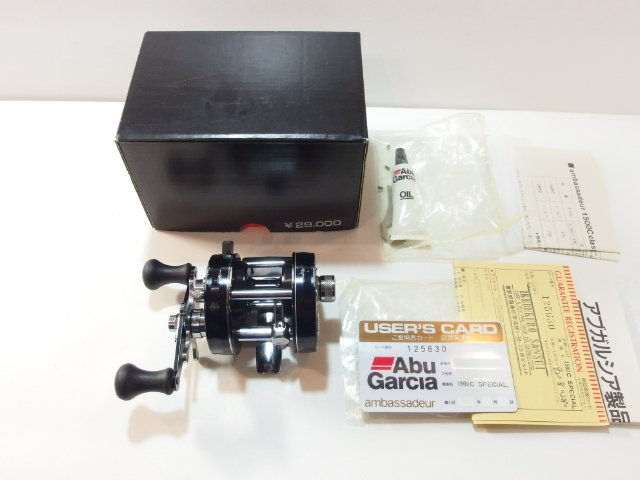 2025年最新】アブガルシア 1500c ベイトリール 商品一覧 - Yahoo 2025年最新】アブガルシア 1500c ベイトリール 商品一覧 - Yahoo