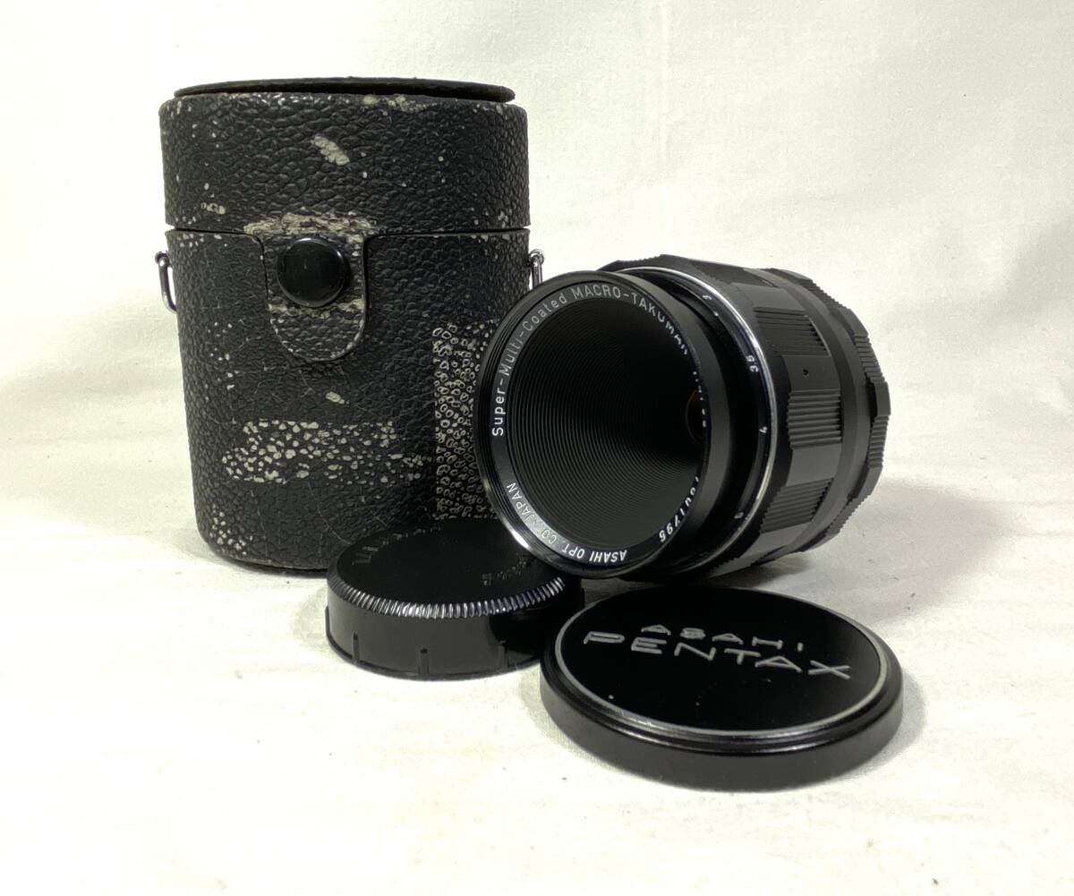 Yahoo!オークション -「pentax 1000mm」(ペンタックス) (一眼 Yahoo!オークション -「pentax 1000mm」(ペンタックス) (一眼