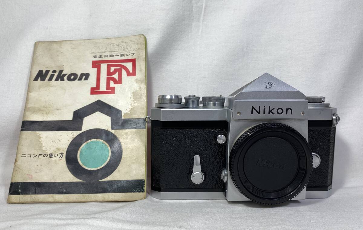 Yahoo!オークション -「ニコン nikon f アイレベル」の落札相場 Yahoo!オークション -「ニコン nikon f アイレベル」の落札相場