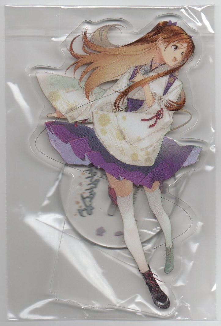 2025年最新】Yahoo!オークション -white album 2(コミック 2025年最新】Yahoo!オークション -white album 2(コミック