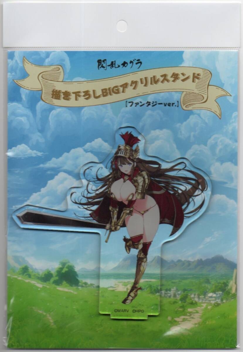 2025年最新】Yahoo!オークション -閃乱カグラ 鴇の中古品・新品